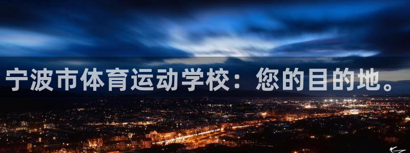 米兰体育官网下载联系电话