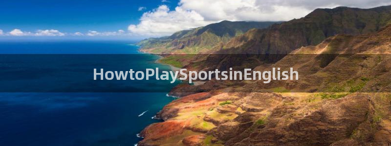 米兰体育官网下载招商电话是多少号码：HowtoPla